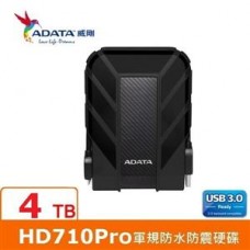 ADATA威剛 Durable HD710Pro 4TB(黑) USB3 2.5吋軍規防水防震行動硬碟